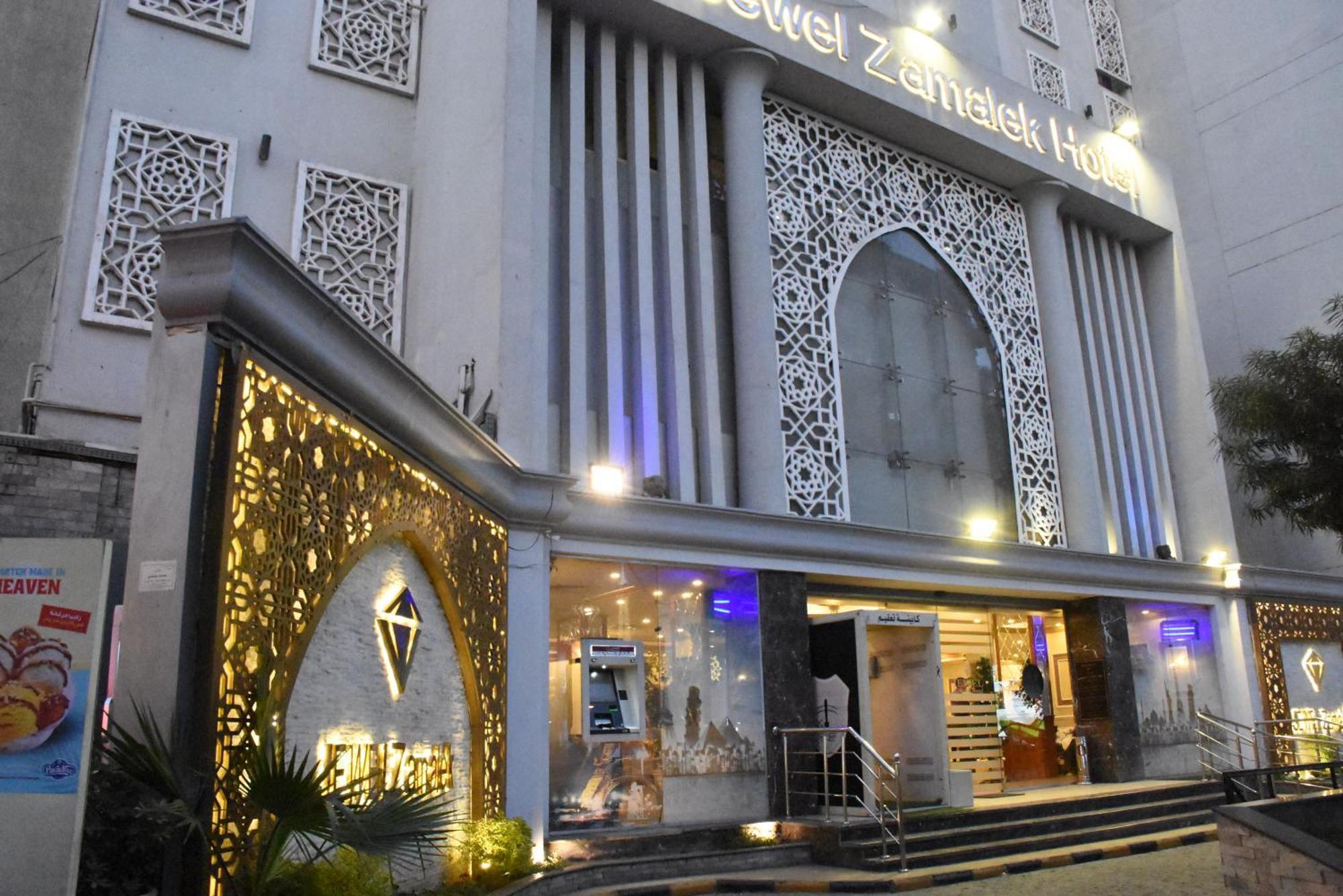 Jewel Zamalek Hotel Giza Екстериор снимка