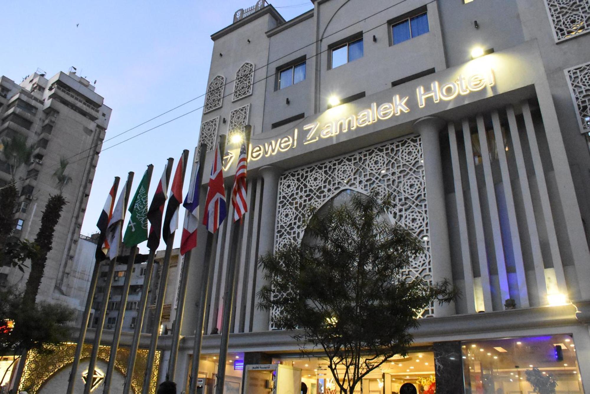 Jewel Zamalek Hotel Giza Екстериор снимка
