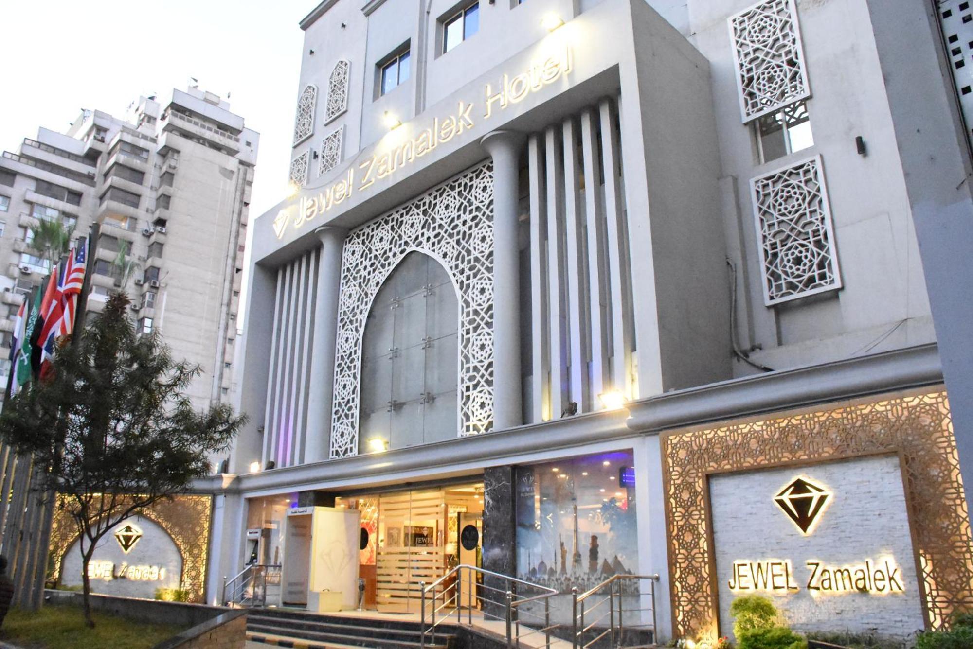 Jewel Zamalek Hotel Giza Екстериор снимка
